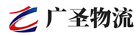 泉州到望牛墩镇物流公司
